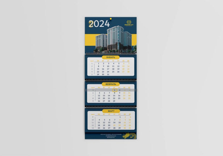 Разработка дизайна фирменного квартального календаря - ЖК Mehrgon City